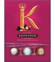 Набор конфет Коркунов Коллекция Тёмный и молочный шоколад, 110 г