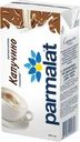 Коктейль Parmalat молочный капучино 1.5% БЗМЖ 500мл
