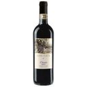 Вино ЛУНА ТОСКА, Кьянти Ризерва, красное сухое (Италия), 0,75л