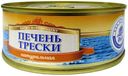 Печень трески натуральная БОСКО-МОРЕПРОДУКТ, 230г