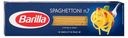 Спагетти Barilla Spaghettoni n,7, 450 г