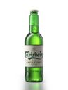 Пиво нефильтрованное Carlsberg Wild светлое 4,5% 0,44л