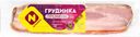 Грудинка Останкино Премиум из свинины копчено-вареная 300г