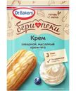 Смесь Dr. Bakers крем заварной-масляный-крем-чиз, 75г