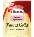 Смесь С. Пудовъ Панна Котта классическая, 70 г