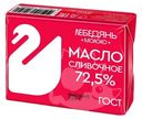 Масло сладкосливочное Лебедяньмолоко Крестьянское 72.5% БЗМЖ 180г