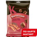 КИРИЕШКИ Сухарики холодец/бекон/ветчина 100г(КДВ):28