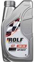 Масло моторное синтетическое ROLF SAE 5W-30 API SN/CF, 1л