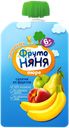 Пюре "ФрутоНяня" Салат из фруктов, 90г