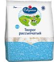 Творог САВУШКИН ХУТОРОК, рассыпчатый, 0%, 350г