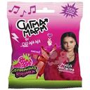 Мармелад Сигмамарм Кусочки карандаша кислый со вкусом и ароматом клубники, 50г
