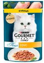 Перл GOURMET Корм для кошек филе курицы в соусе, 75г