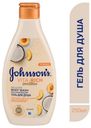 Гель для душа Johnson's® Vita-Rich Смузи: Йогурт, Кокос, Персик «Расслабляющий», 250 мл