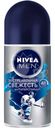 Антиперспирант Nivea Men Cool Экстремальная свежесть роликовый 50мл
