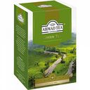 Чай зелёный Ahmad Tea, 200 г