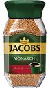 Кофе растворимый Jacobs Monarch Intense, 95 г