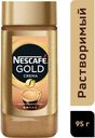 Кофе растворимый Nescafe Gold Crema, порошкообразный, 95 г