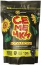 Семечки подсолнечника Богучарские соленые жареные 150г