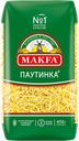 Вермишель MAKFA®, Короткая тонкая, 450г