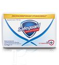 Мыло SAFEGUARD классическое туалетное твердое 5х70г