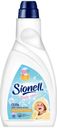 Гель для стирки Sionell Baby Care 1 л