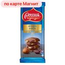 Шоколад молочный РОССИЯ, Фундук/изюм, 90г