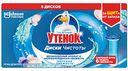Диски чистоты сменный блок Туалетный утенок Морская свежесть, 38 г