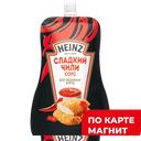 HEINZ Соус Сладкий чили 200г д/п (Петропродукт):14