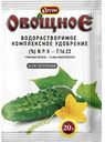 Удобрение овощное Ортон для огурцов, 20 г