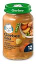 Пюре Gerber Овощи с фрикадельками из говядины с 12мес 190г