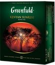Чай черный GREENFIELD Кениан Санрайз, 100 пакетиков 