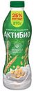 Биойогурт Актибио со злаками обогащенный бифидобактериями 1.6%, 870г