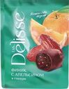 Конфеты DELISSE Черная смородина с абрикосом, 200г