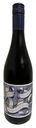 Вино Fernweh Pinot Noir красное полусухое 13 % алк., Германия, 0,75 л