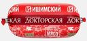 Колбаса Ишимский МК Докторская вареная 400г