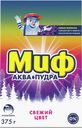 Порошок Миф ручной СМС Свежий цвет, 375 г