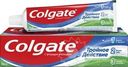 Паста зубная Colgate тройное действие 100мл