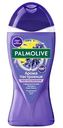 Гель для душа Palmolive Арома настроение лаванда-иланг-иланг, 250мл