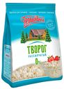Творог ПЕРВЫЙ ВКУС рассыпчатый 0%, 350г
