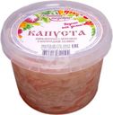 Капуста квашеная Домашние Шедевры шинкованная с морковью 250г
