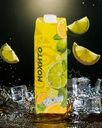 Напиток фруктовый сокосодержащий "Мохито", Wish Mix, 1 л