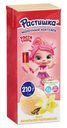 Коктейль молочный Растишка для детей ванильное мороженое 2%, 210мл