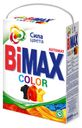 Стиральный порошок автомат «Color» BiMax, 4 кг