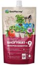 Удобрение Биомастер Биогумат на основе гуминовых кислот 350мл