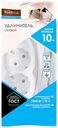 Удлинитель сетевой HOME CLUB S 3x10-Z -20 с заземлением без выключателя 10A