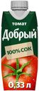 Сок «Добрый» томатный, 330 мл