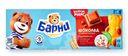 Пирожное Барни медвежонок с шоколадной начинкой 5х30г