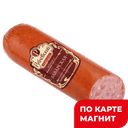 РУБЛЕВСКИЙ Колбаса Баварская к/в 300г:6