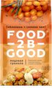 Мюсли FOODTOBEGOOD Гранола облепиха-семена чиа, 300г