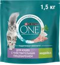 Корм сухой для взрослых кошек PURINA ONE полнорационный, при чувствительном пищеварении, с высоким содержанием индейки